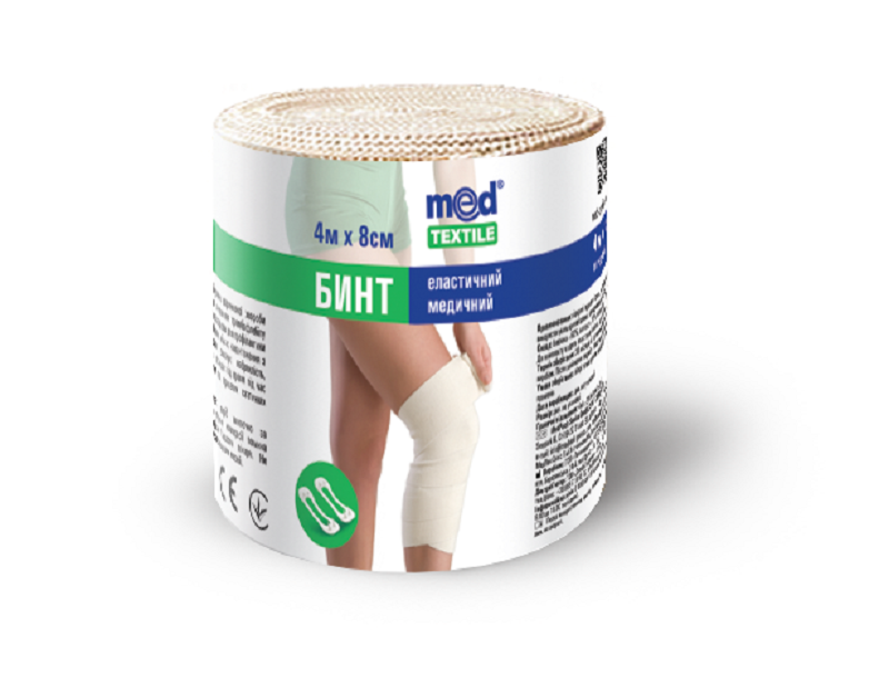 Бинт еластичний медичний MEDTEXTILE середньої розтяжності, 4 м x 8 см